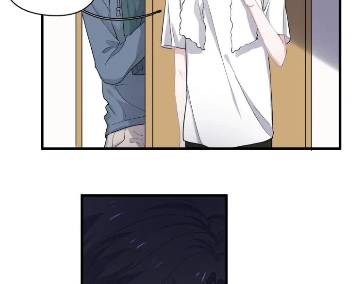 第44话 给你买了衣服 第66页