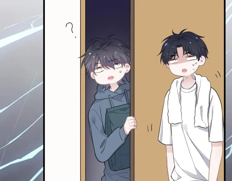 第44话 给你买了衣服 第71页