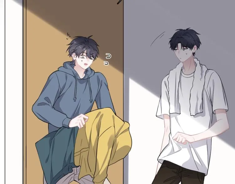 第44话 给你买了衣服 第76页