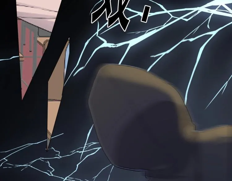 第44话 给你买了衣服 第87页