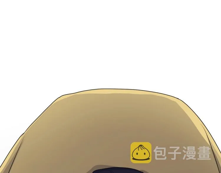 第44话 给你买了衣服 第95页