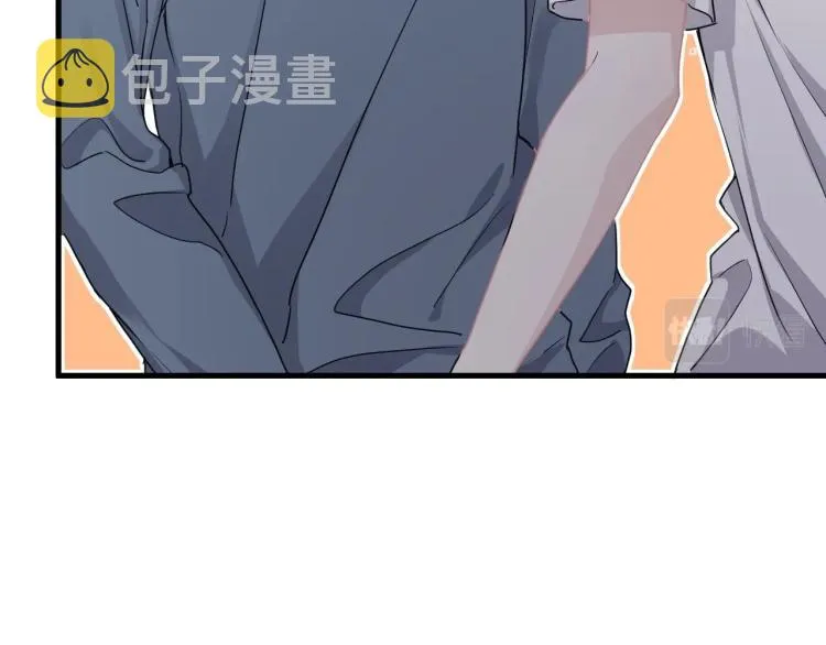 第45话 那你摸 第17页