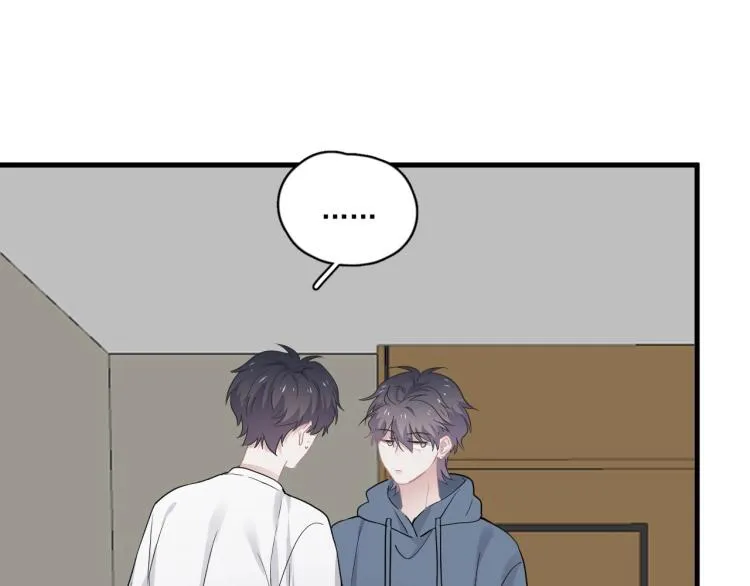 第45话 那你摸 第18页