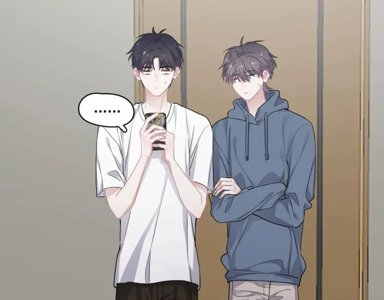 第45话 那你摸 第27页