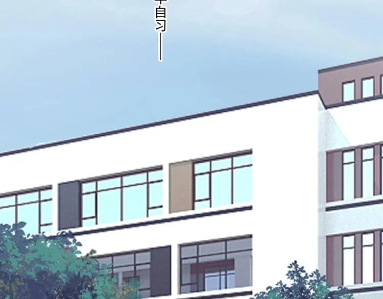 第45话 那你摸 第36页