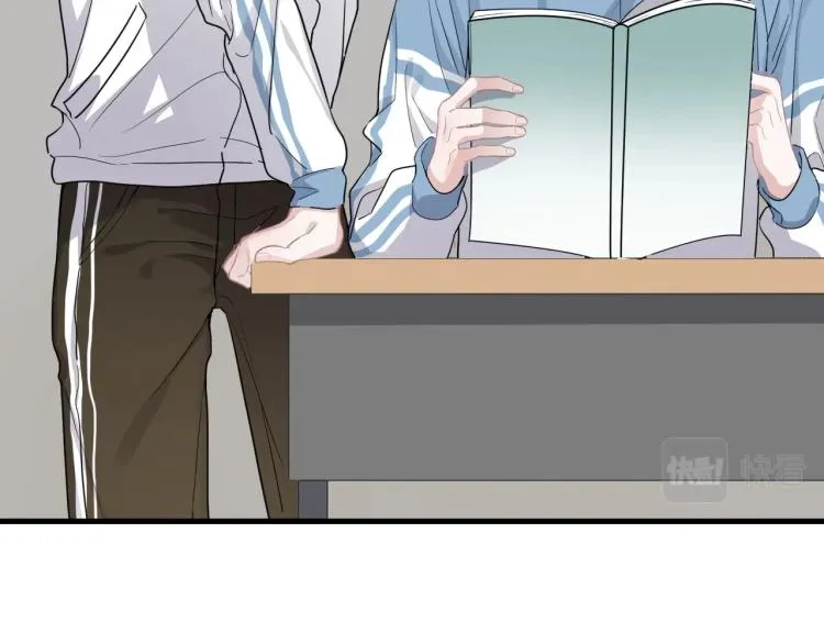 第45话 那你摸 第48页