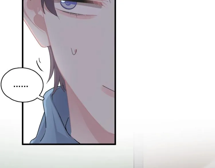 第45话 那你摸 第60页