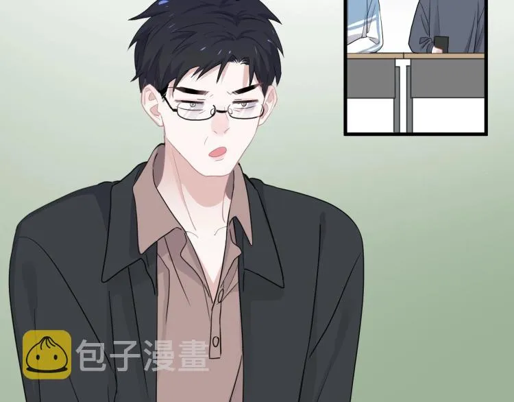 第45话 那你摸 第81页