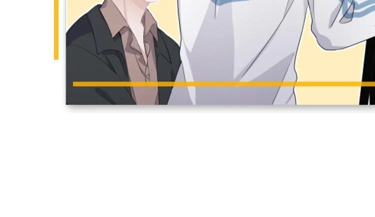 第45话 那你摸 第101页