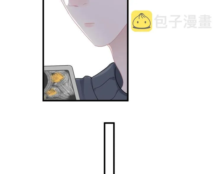 第46话 淡淡的醋味？ 第19页