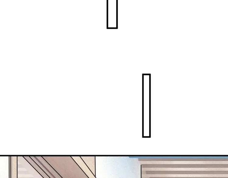 第46话 淡淡的醋味？ 第20页