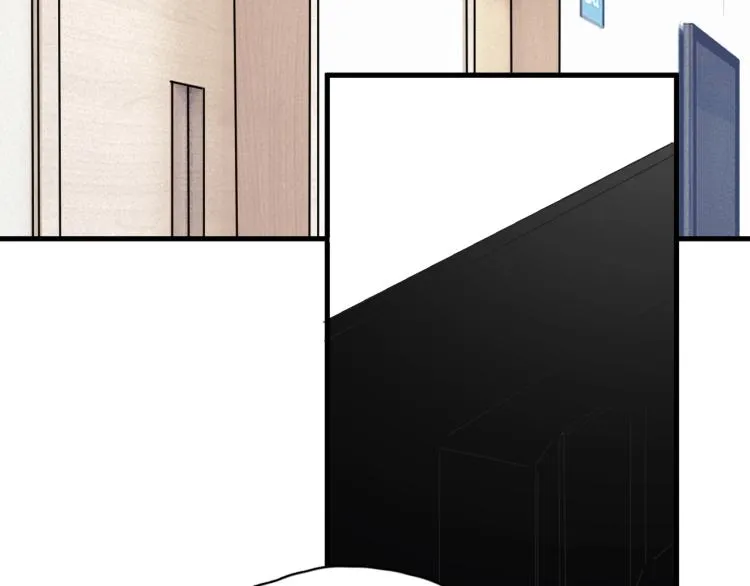 第46话 淡淡的醋味？ 第22页