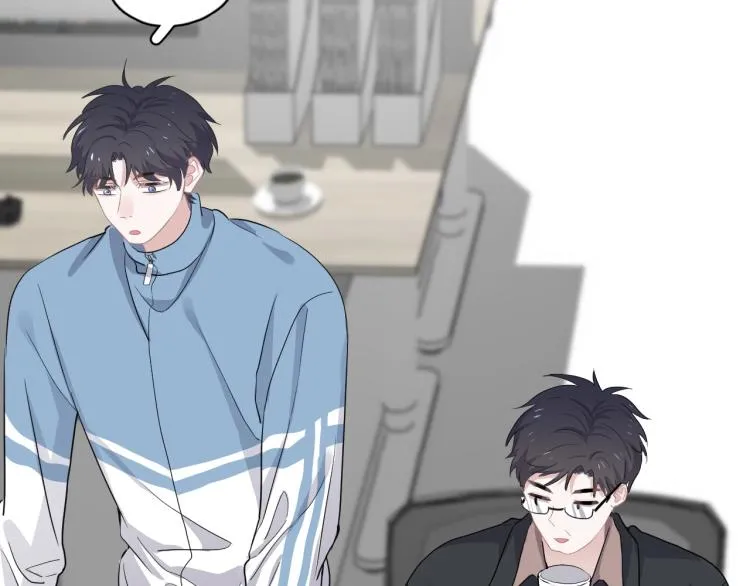 第46话 淡淡的醋味？ 第24页