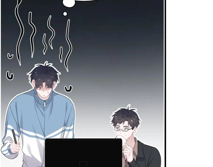 第46话 淡淡的醋味？ 第30页