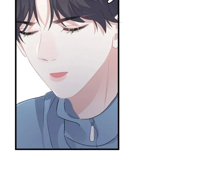 第46话 淡淡的醋味？ 第47页