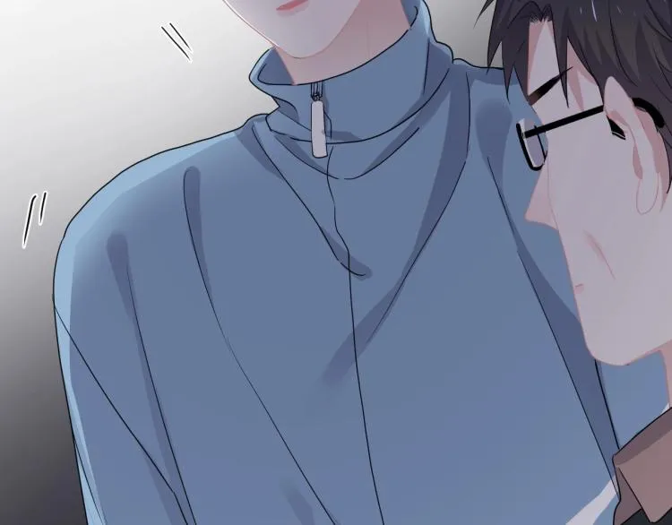 第46话 淡淡的醋味？ 第58页