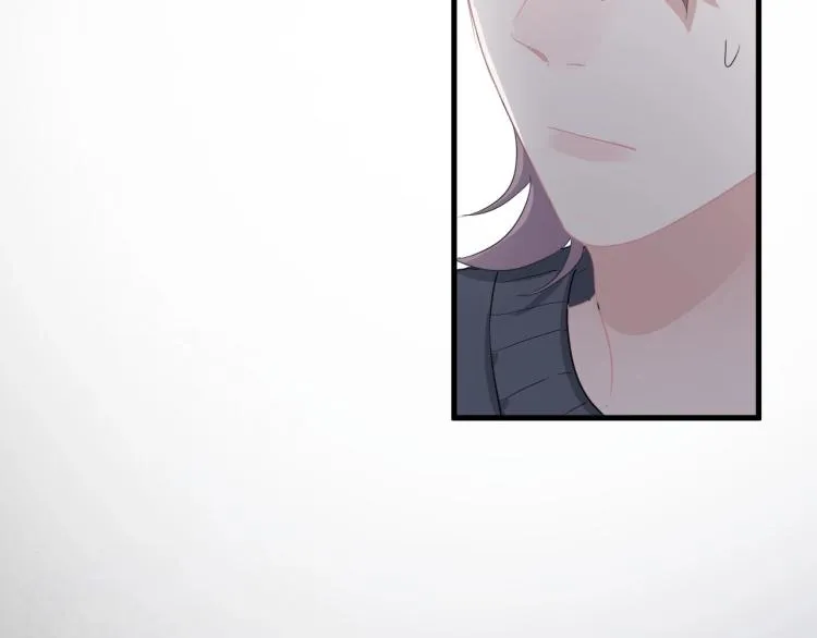 第46话 淡淡的醋味？ 第85页