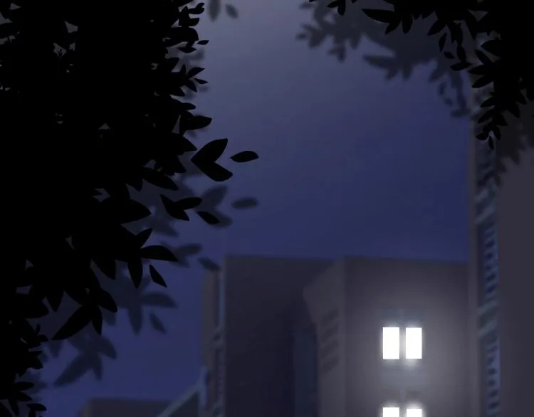 第46话 淡淡的醋味？ 第87页