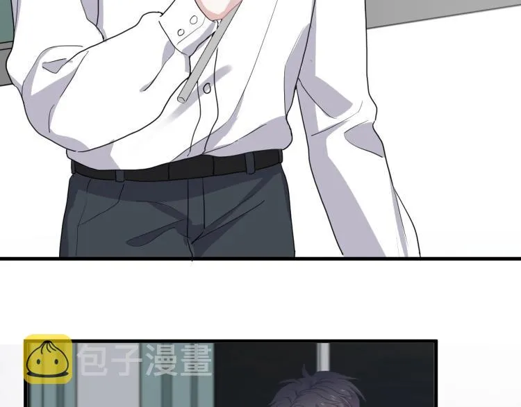第46话 淡淡的醋味？ 第90页