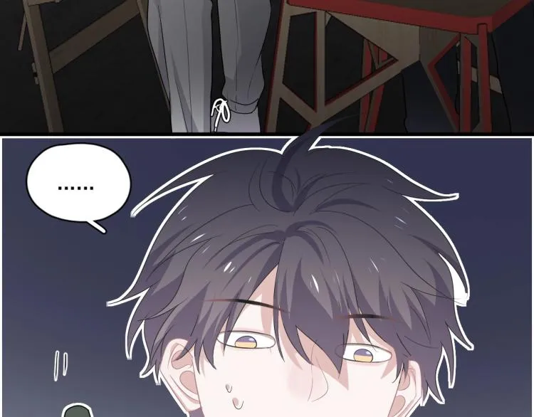 第46话 淡淡的醋味？ 第107页