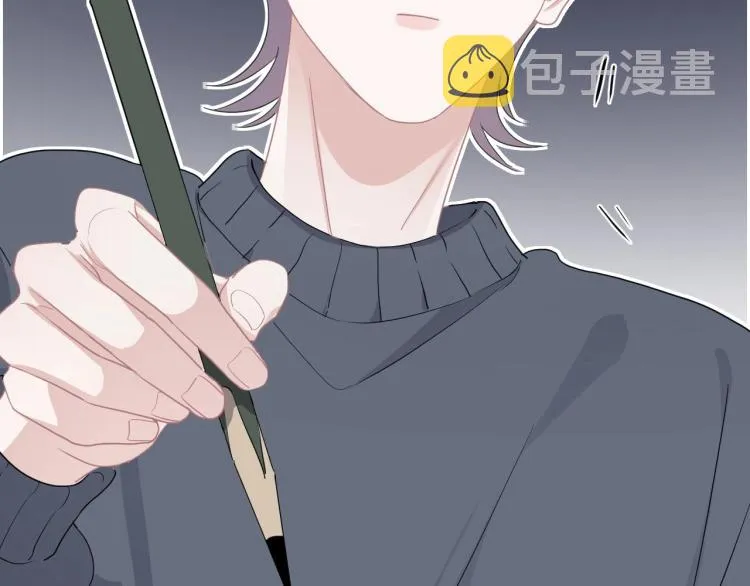 第46话 淡淡的醋味？ 第108页