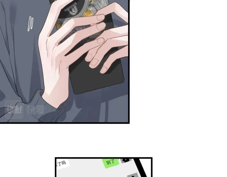 第47话 你变了 第22页