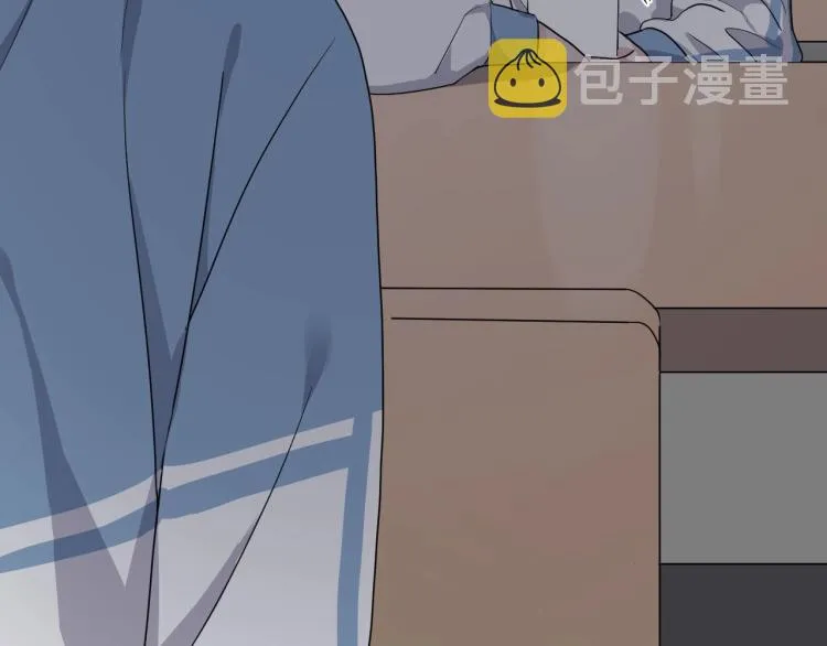 第47话 你变了 第26页