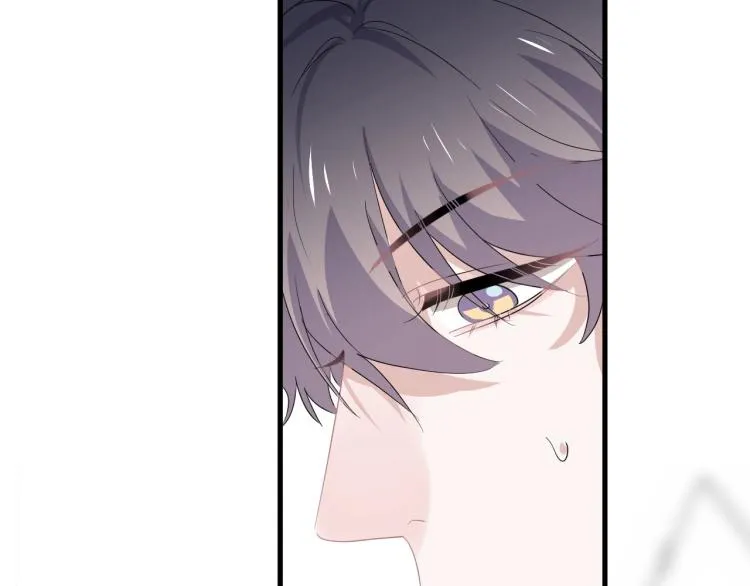 第47话 你变了 第37页