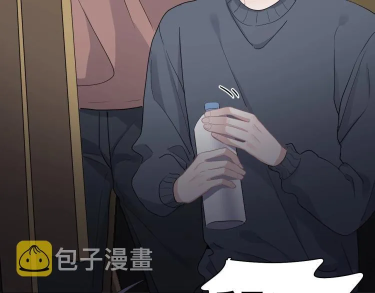 第47话 你变了 第40页