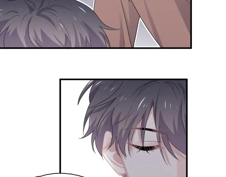 第47话 你变了 第42页