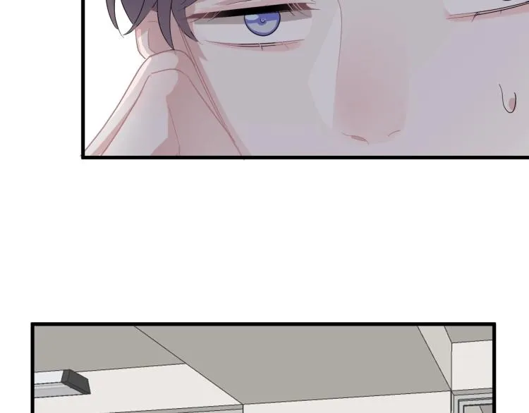 第47话 你变了 第53页