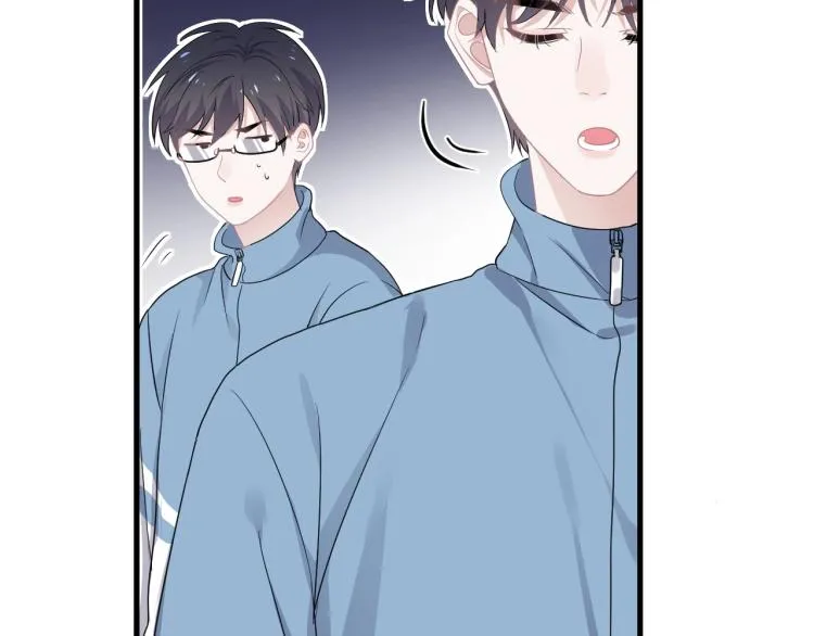 第47话 你变了 第77页