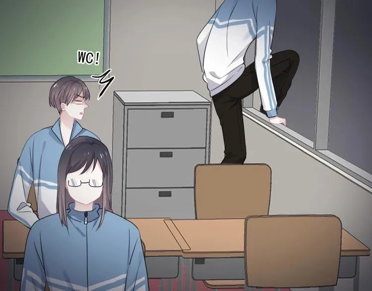 第47话 你变了 第79页