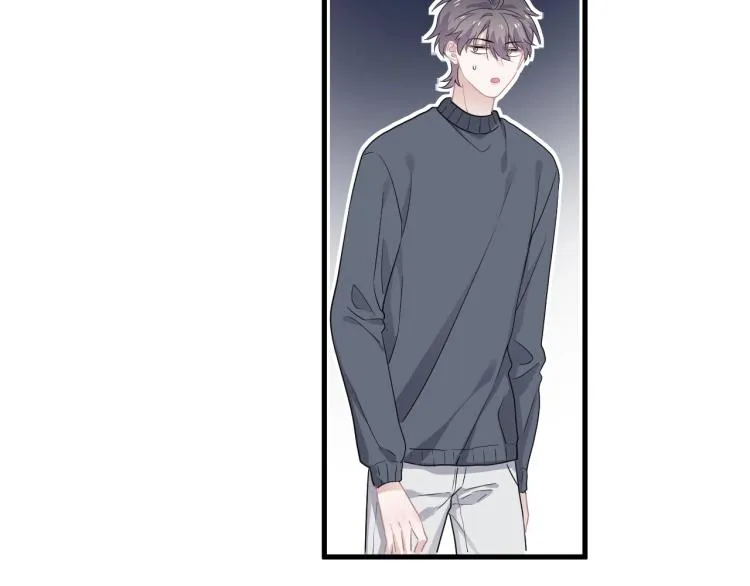 第48话 姿势有点怪 第7页