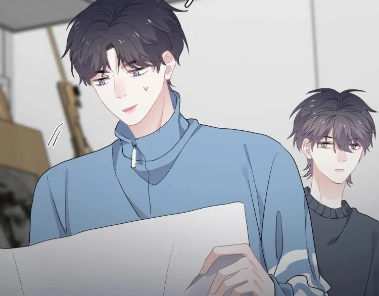 第48话 姿势有点怪 第12页