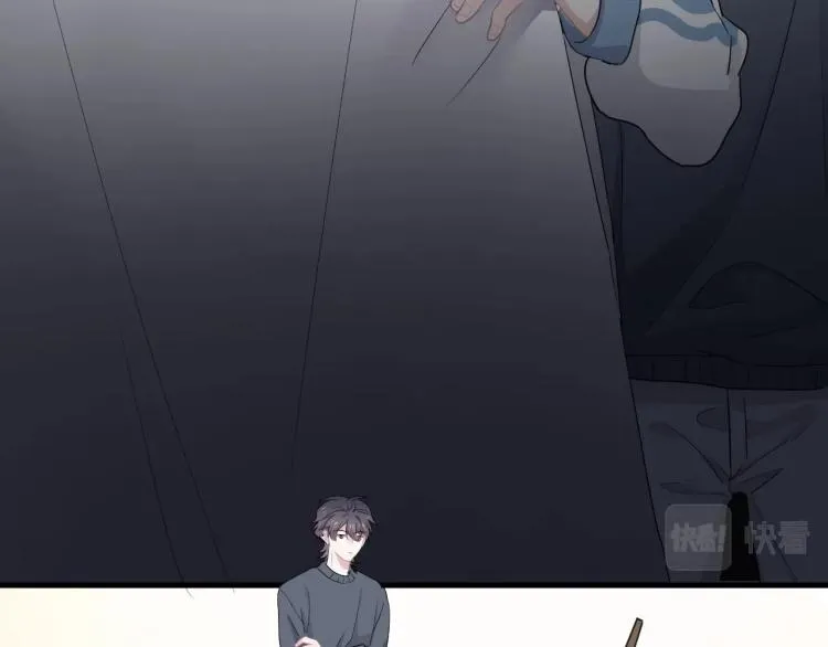 第48话 姿势有点怪 第13页