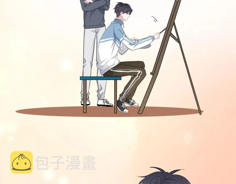 第48话 姿势有点怪 第14页