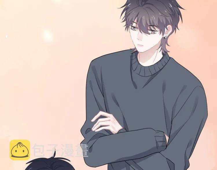 第48话 姿势有点怪 第15页