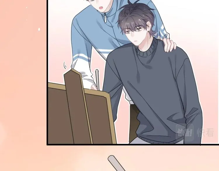 第48话 姿势有点怪 第26页