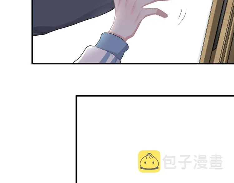第48话 姿势有点怪 第31页