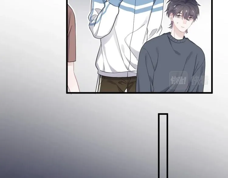 第48话 姿势有点怪 第47页