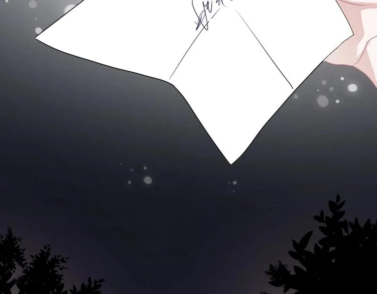 第48话 姿势有点怪 第58页