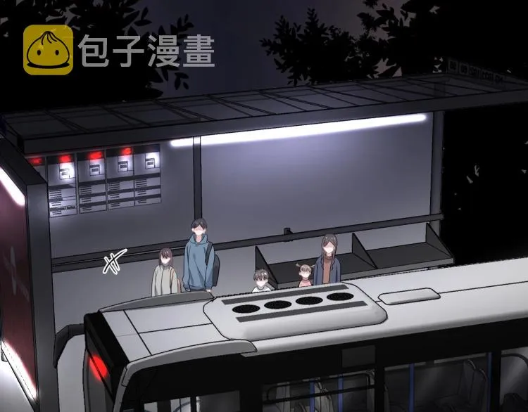 第48话 姿势有点怪 第59页
