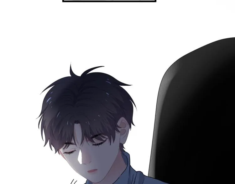 第48话 姿势有点怪 第68页