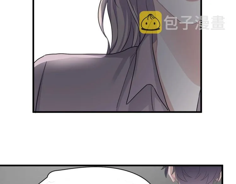 第48话 姿势有点怪 第80页