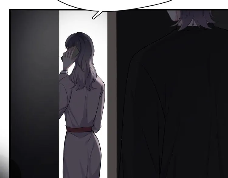 第48话 姿势有点怪 第89页