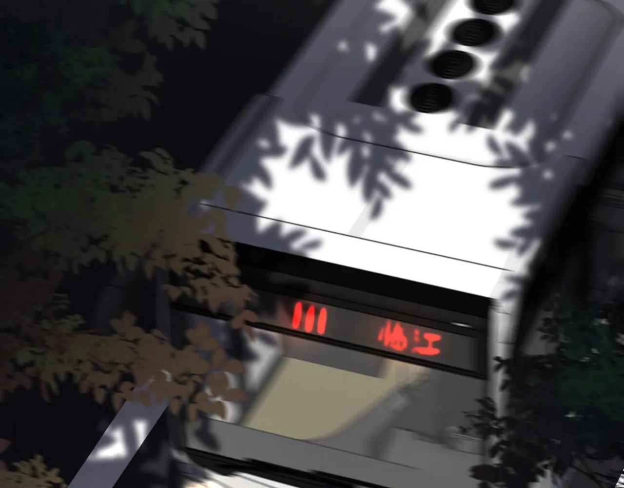 第49话 被调戏了？ 第6页