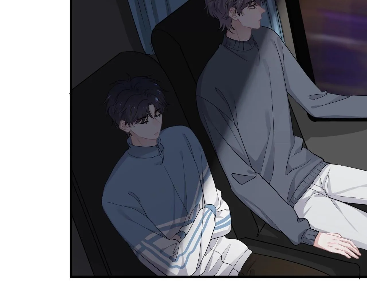 第49话 被调戏了？ 第8页