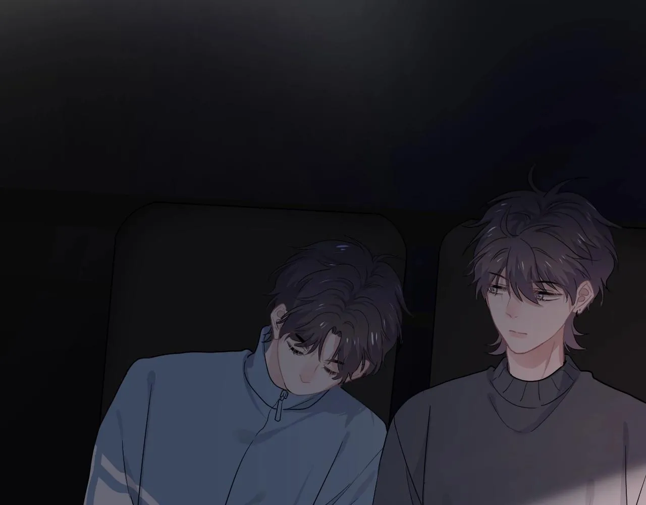 第49话 被调戏了？ 第11页