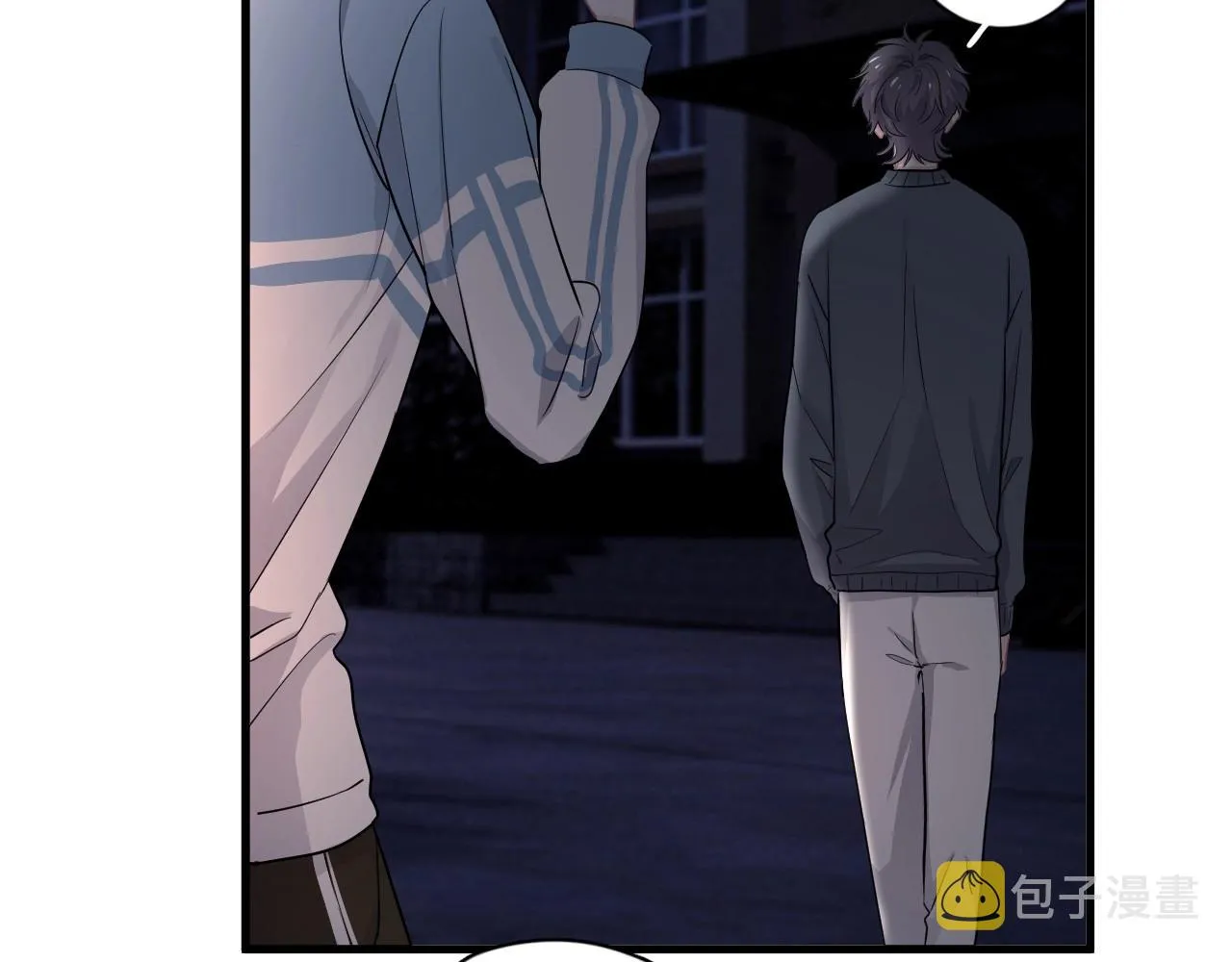 第49话 被调戏了？ 第26页